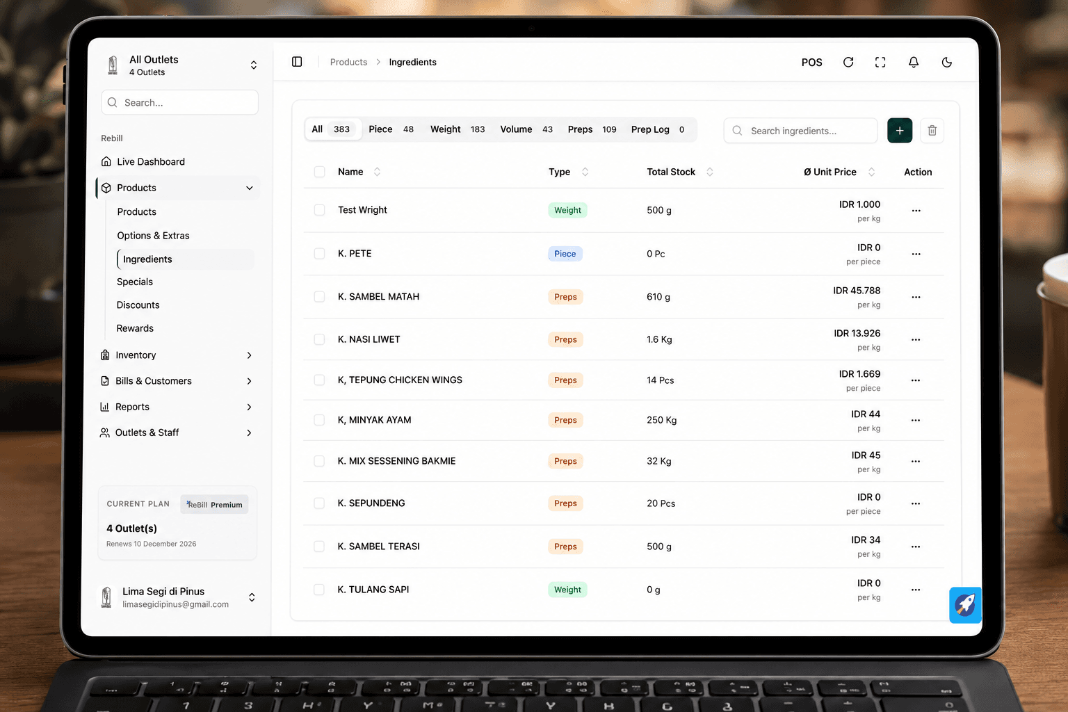 Tampilan dasbor fitur manajemen stok barang pada aplikasi pos berbasis cloud.